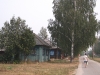 Путь к новой жизни